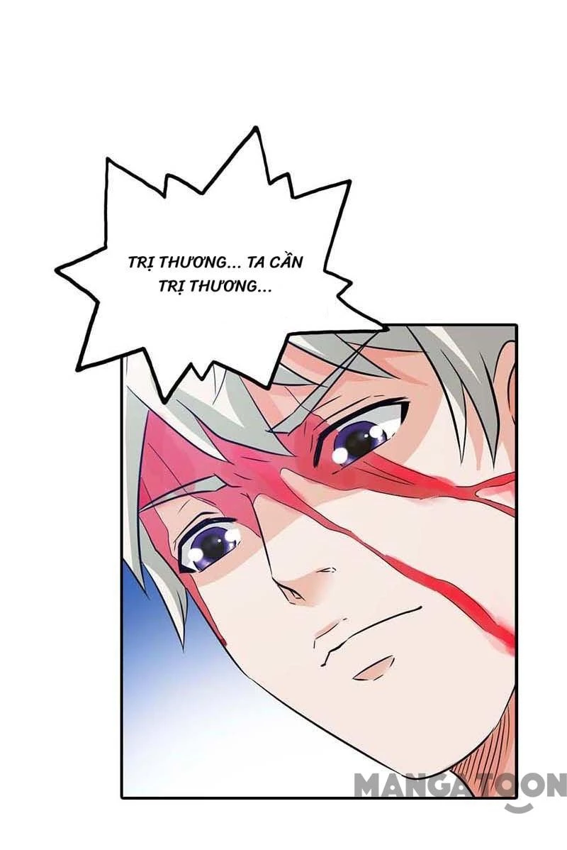 Bảo Bối Em Thật Ngọt Ngào Chapter 1 - 14