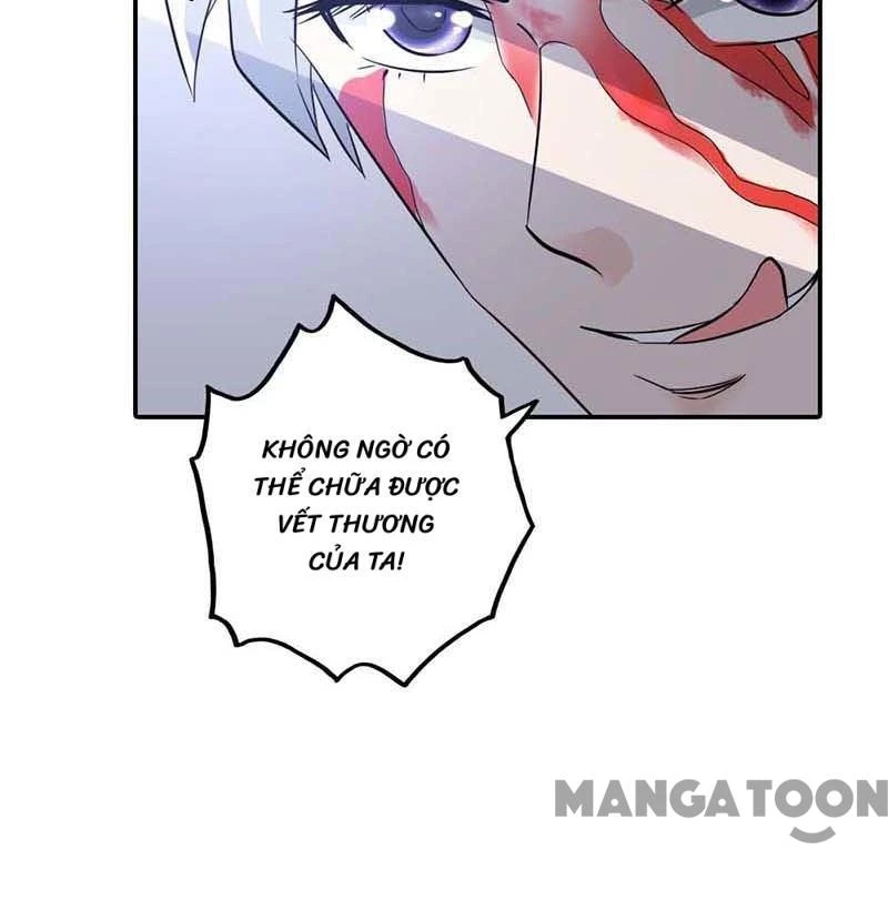 Bảo Bối Em Thật Ngọt Ngào Chapter 1 - 18