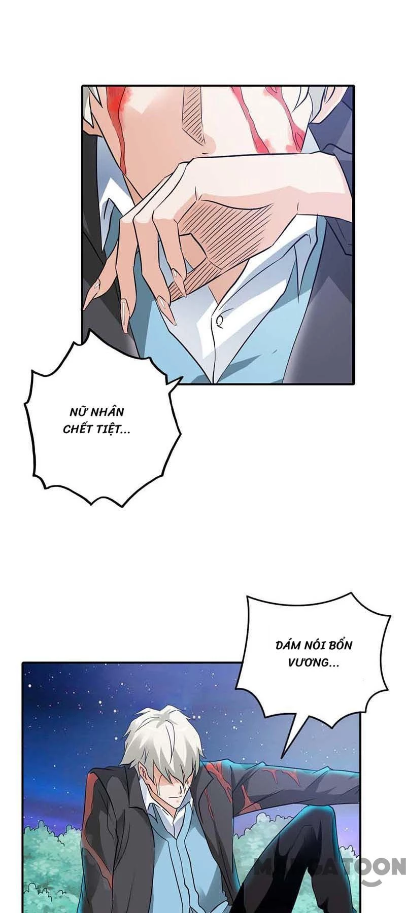 Bảo Bối Em Thật Ngọt Ngào Chapter 1 - 19