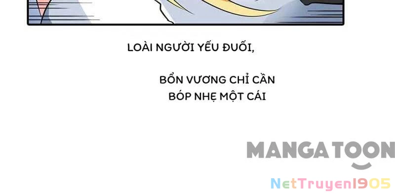 Bảo Bối Em Thật Ngọt Ngào Chapter 1 - 24
