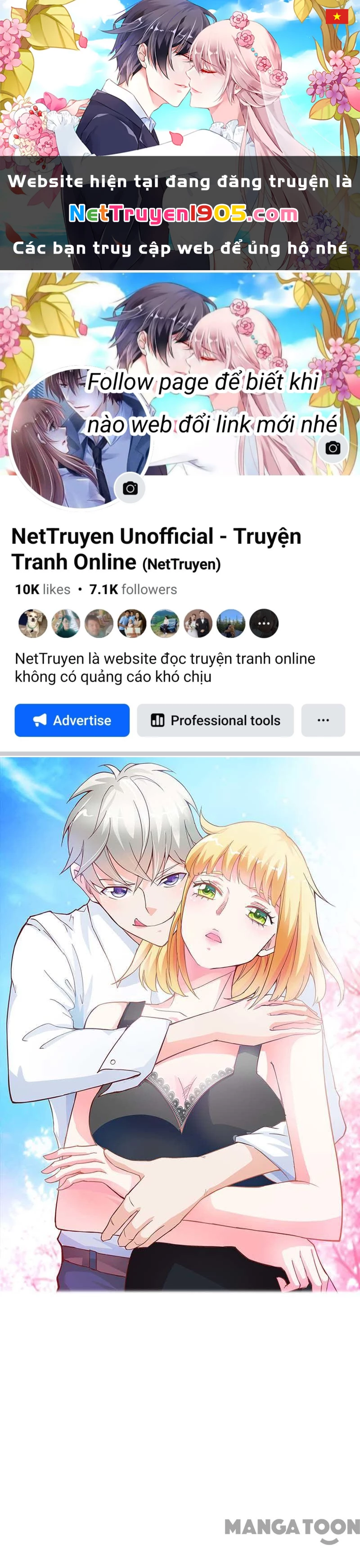 Bảo Bối Em Thật Ngọt Ngào Chapter 3 - 1
