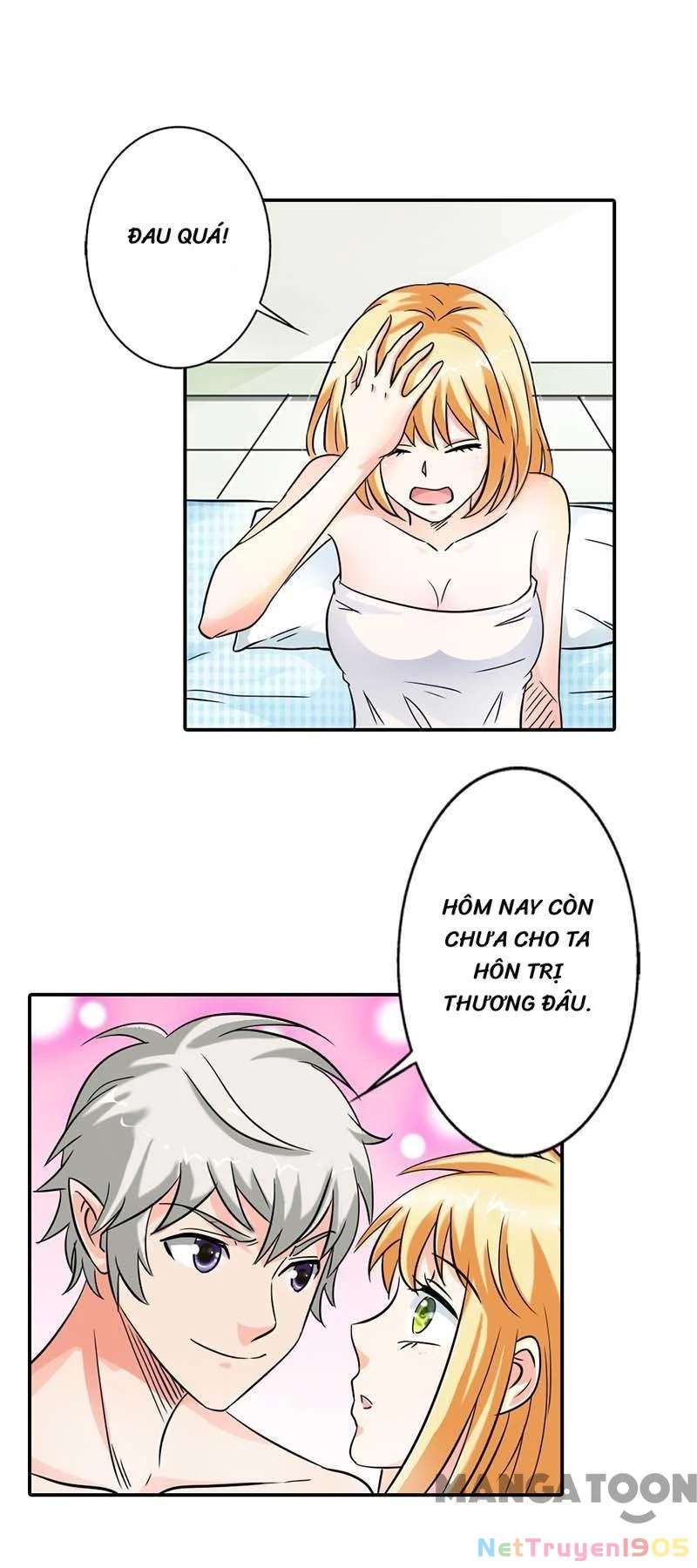 Bảo Bối Em Thật Ngọt Ngào Chapter 5 - 3