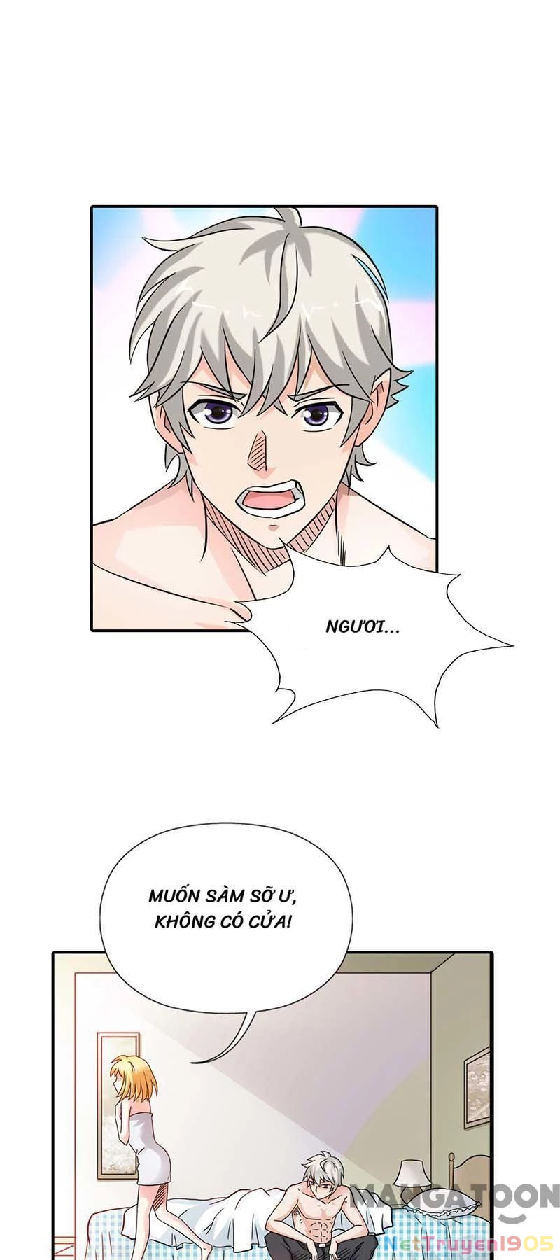 Bảo Bối Em Thật Ngọt Ngào Chapter 5 - 5