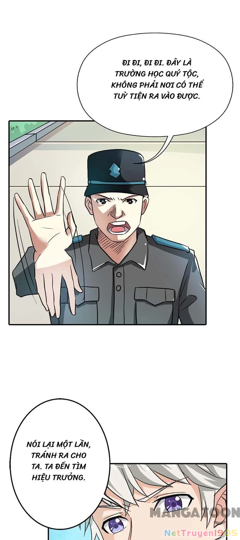 Bảo Bối Em Thật Ngọt Ngào Chapter 5 - 25