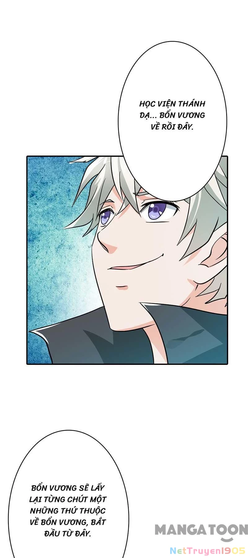 Bảo Bối Em Thật Ngọt Ngào Chapter 5 - 31