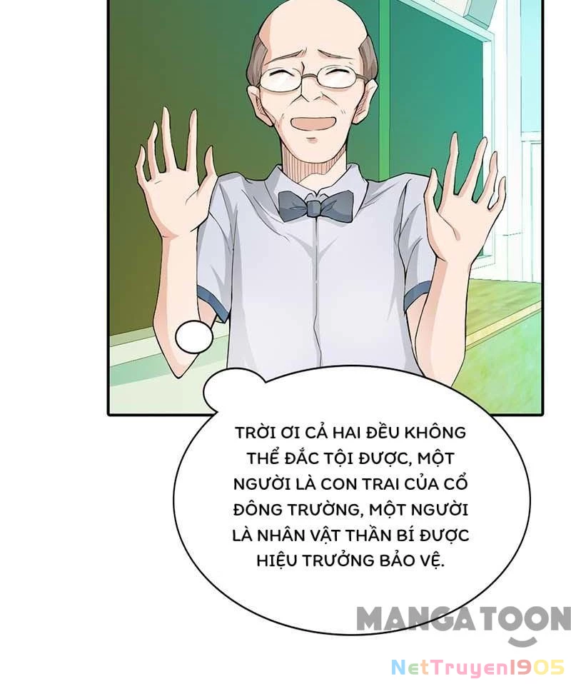 Bảo Bối Em Thật Ngọt Ngào Chapter 7 - 6