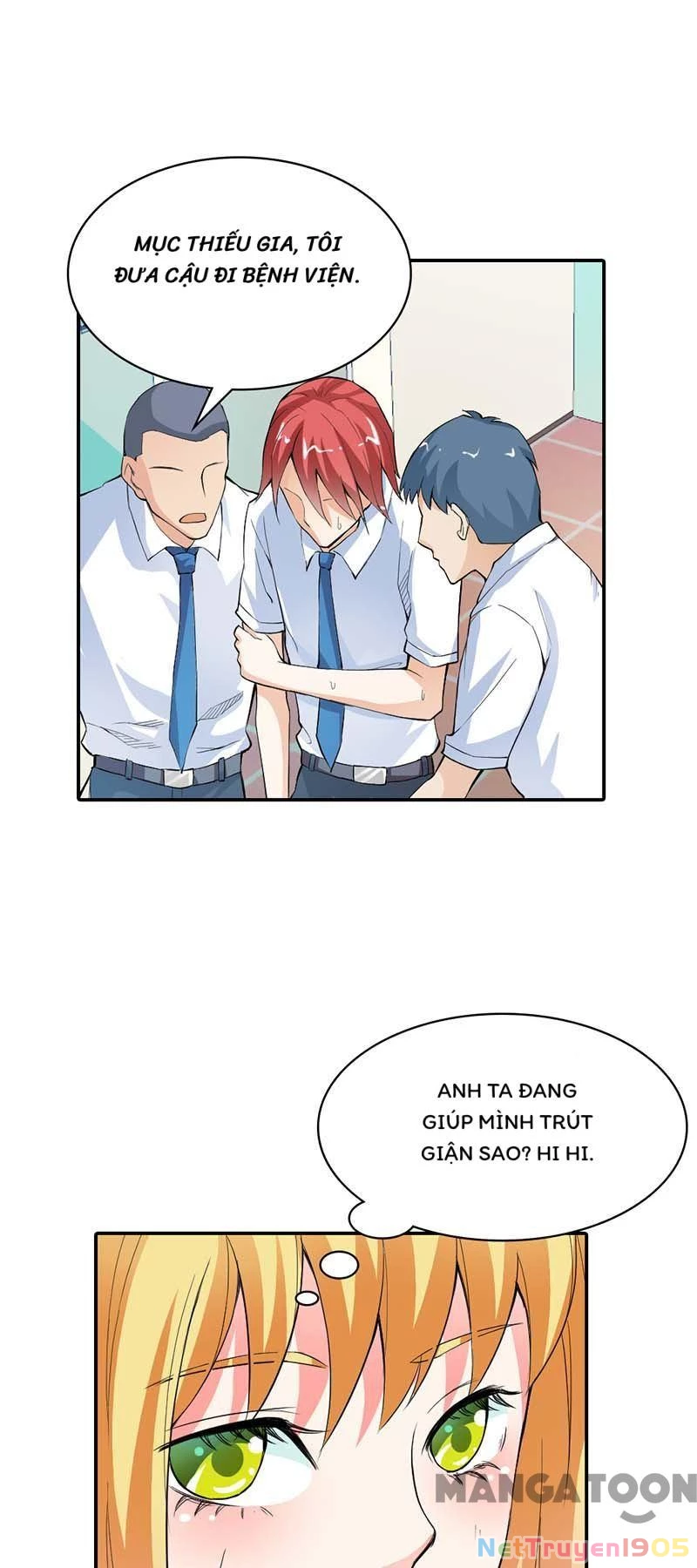Bảo Bối Em Thật Ngọt Ngào Chapter 7 - 15