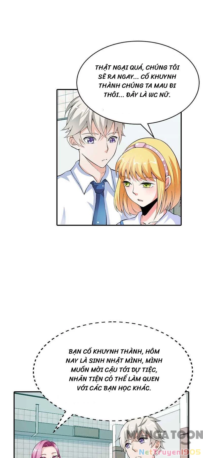 Bảo Bối Em Thật Ngọt Ngào Chapter 8 - 17