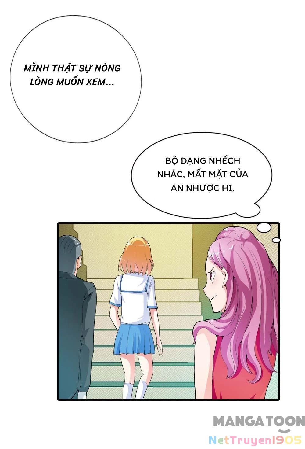 Bảo Bối Em Thật Ngọt Ngào Chapter 9 - 22