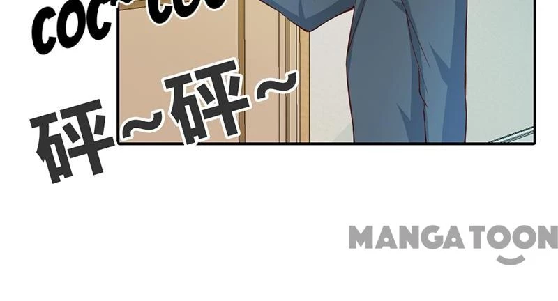 Bảo Bối Em Thật Ngọt Ngào Chapter 10 - 21