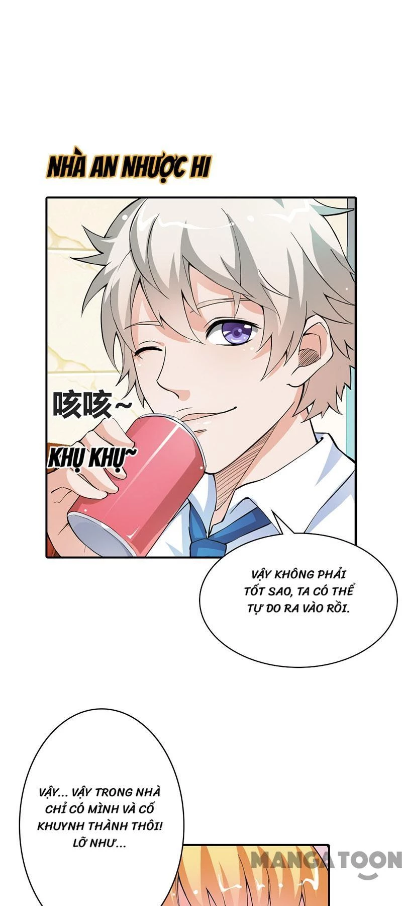 Bảo Bối Em Thật Ngọt Ngào Chapter 12 - 3