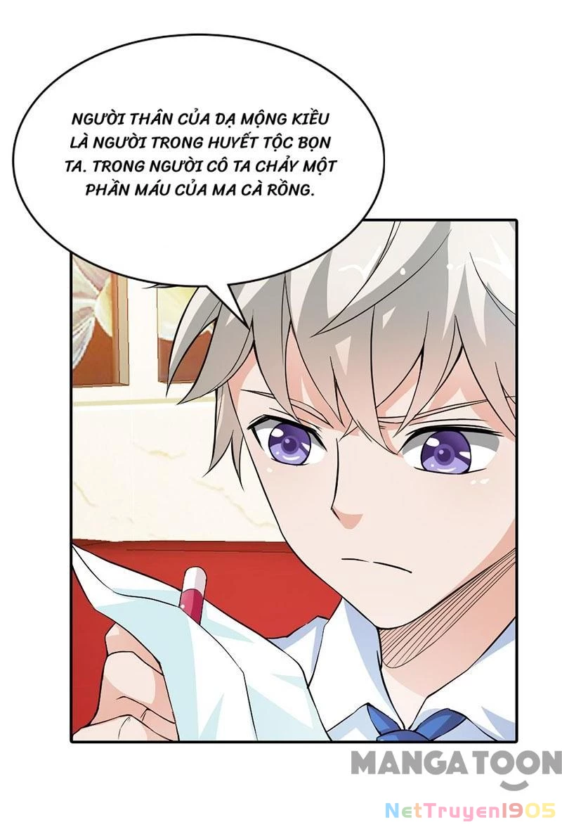 Bảo Bối Em Thật Ngọt Ngào Chapter 12 - 16