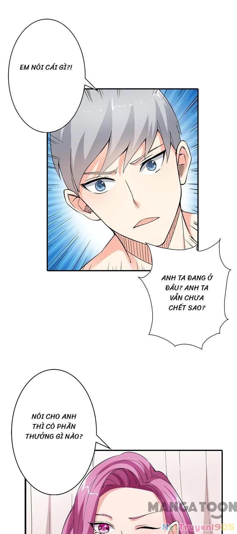 Bảo Bối Em Thật Ngọt Ngào Chapter 13 - 11