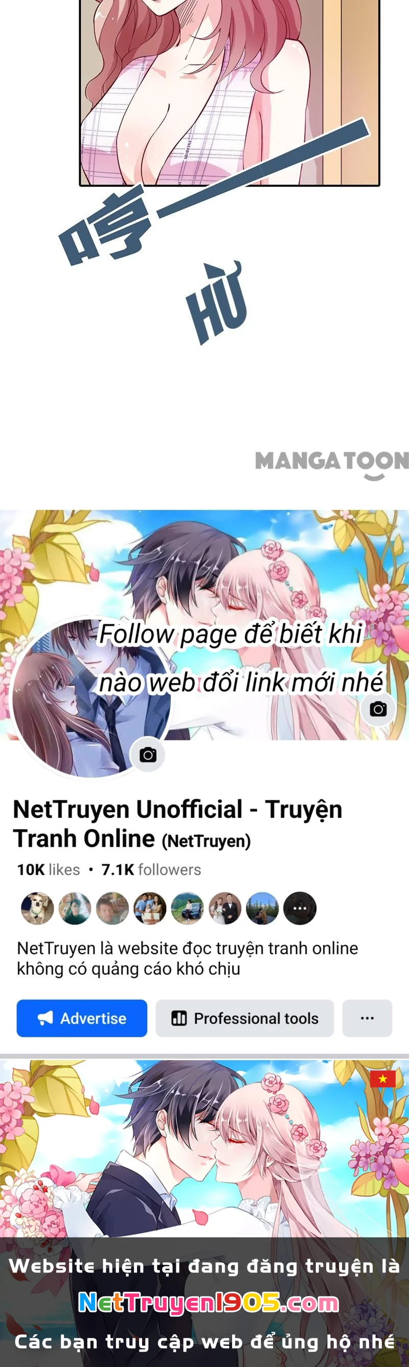 Bảo Bối Em Thật Ngọt Ngào Chapter 13 - 30