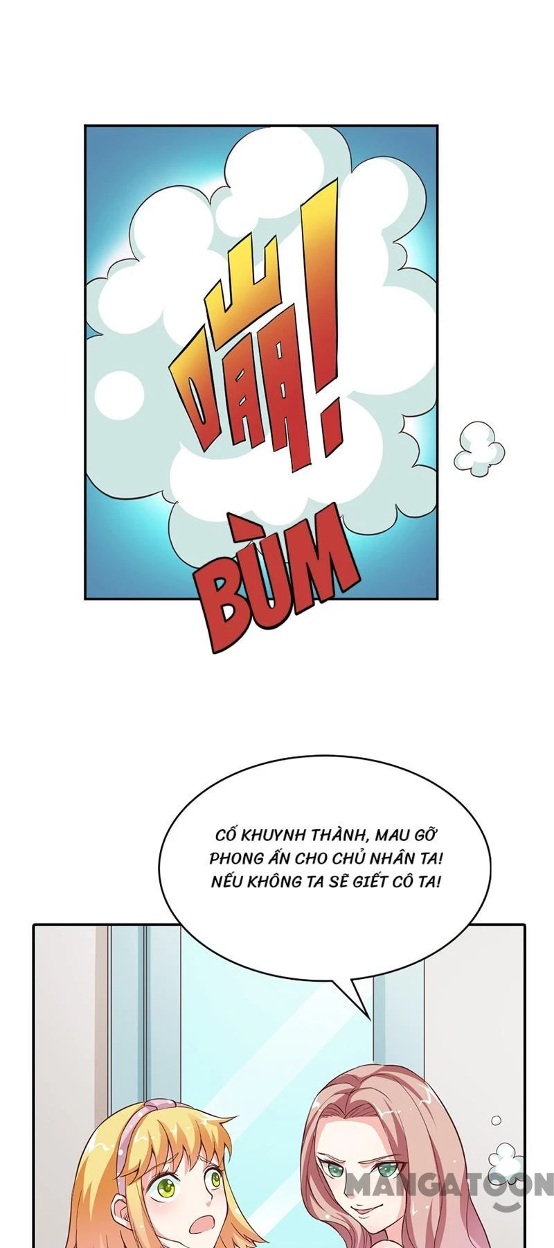 Bảo Bối Em Thật Ngọt Ngào Chapter 14 - 30