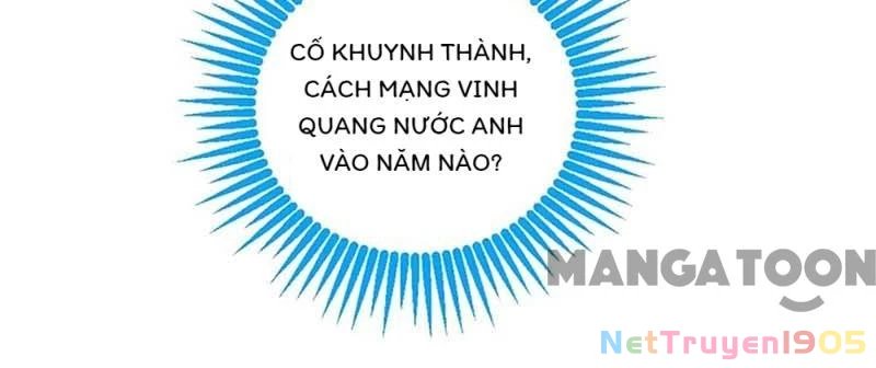 Bảo Bối Em Thật Ngọt Ngào Chapter 16 - 14