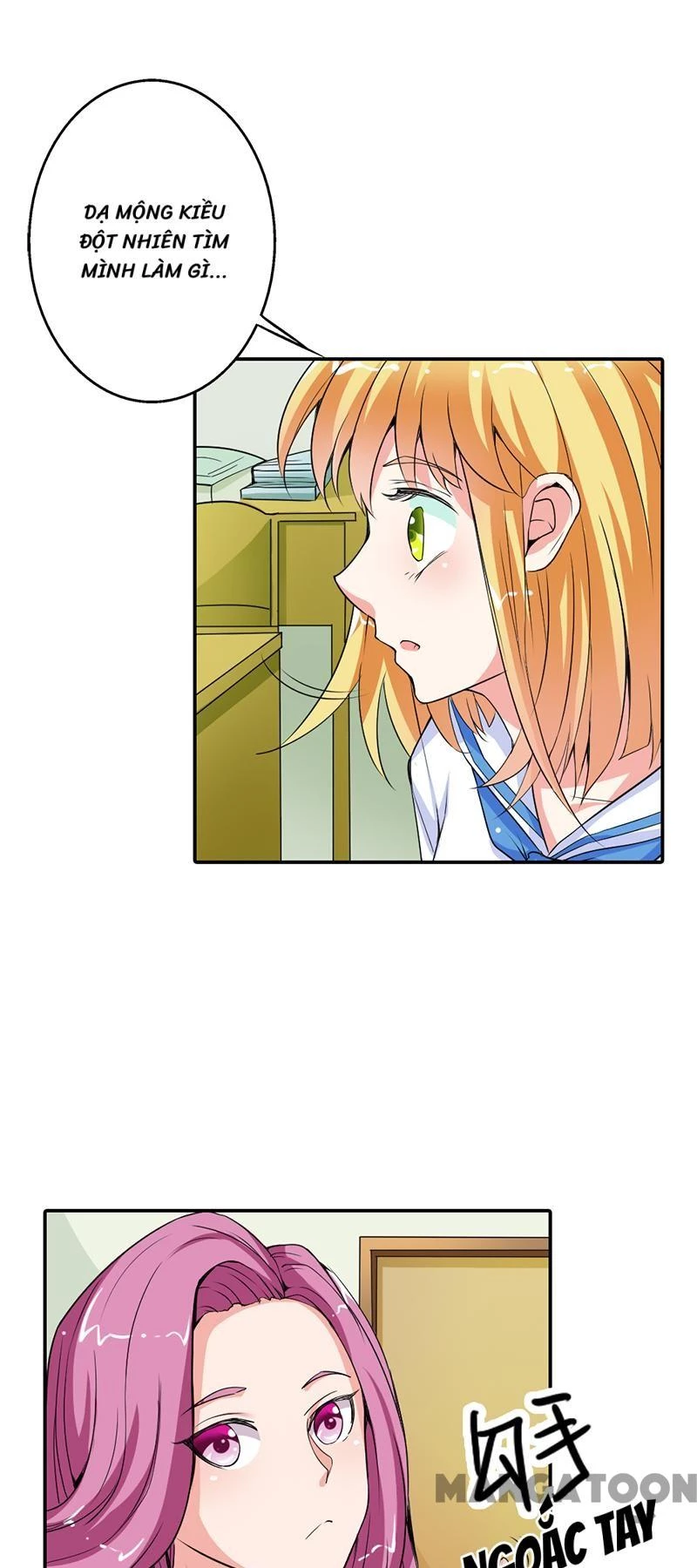 Bảo Bối Em Thật Ngọt Ngào Chapter 17 - 6