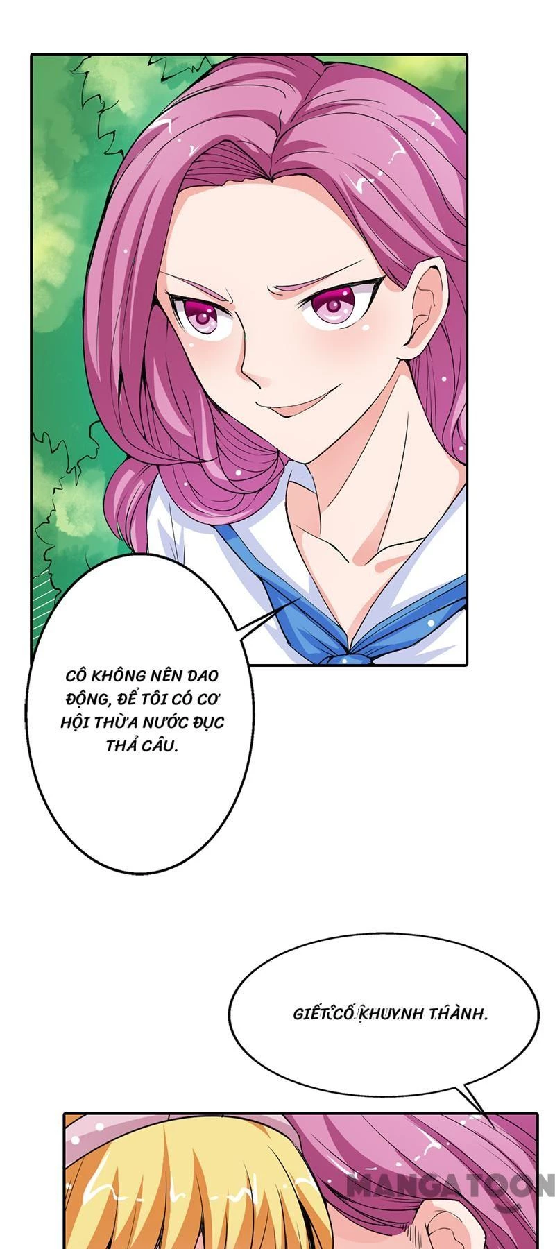 Bảo Bối Em Thật Ngọt Ngào Chapter 17 - 25