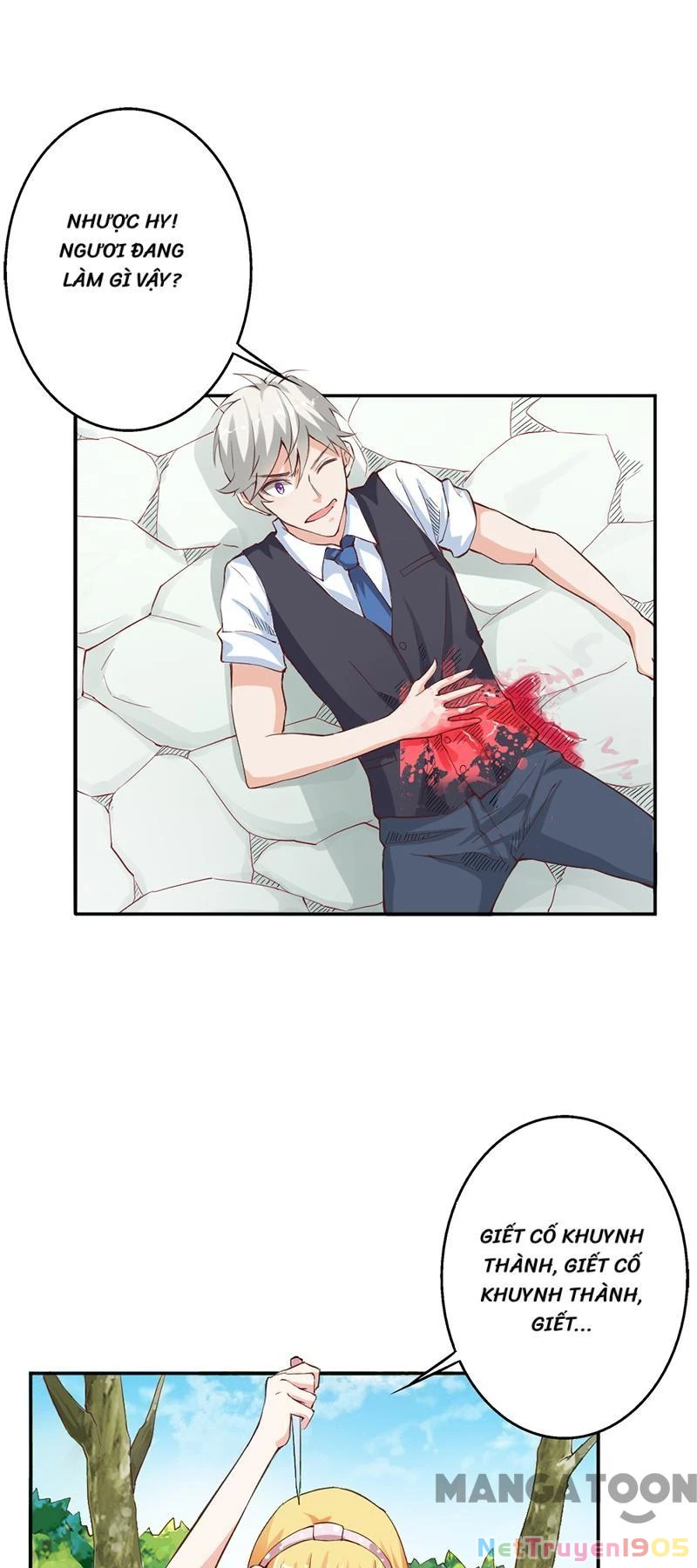 Bảo Bối Em Thật Ngọt Ngào Chapter 18 - 2