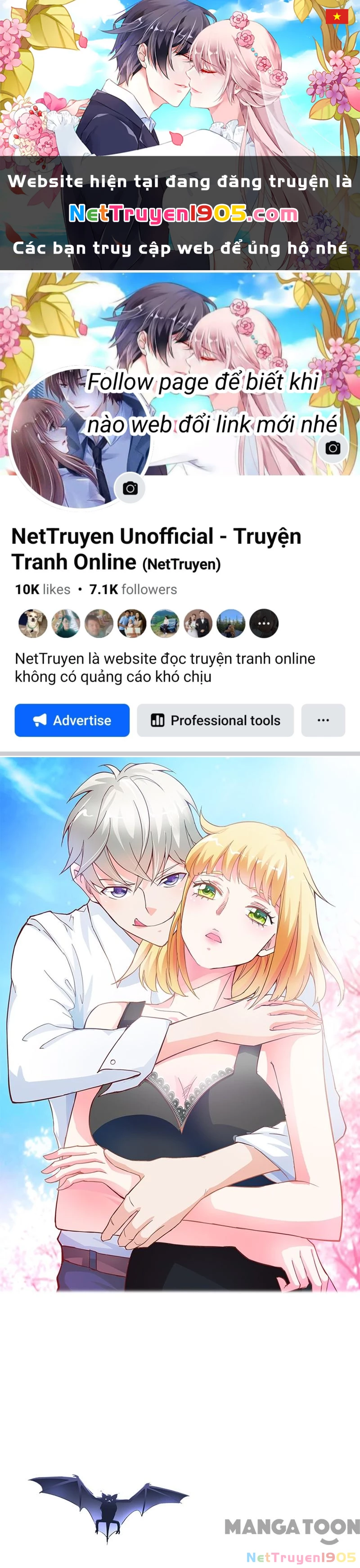 Bảo Bối Em Thật Ngọt Ngào Chapter 19 - 1