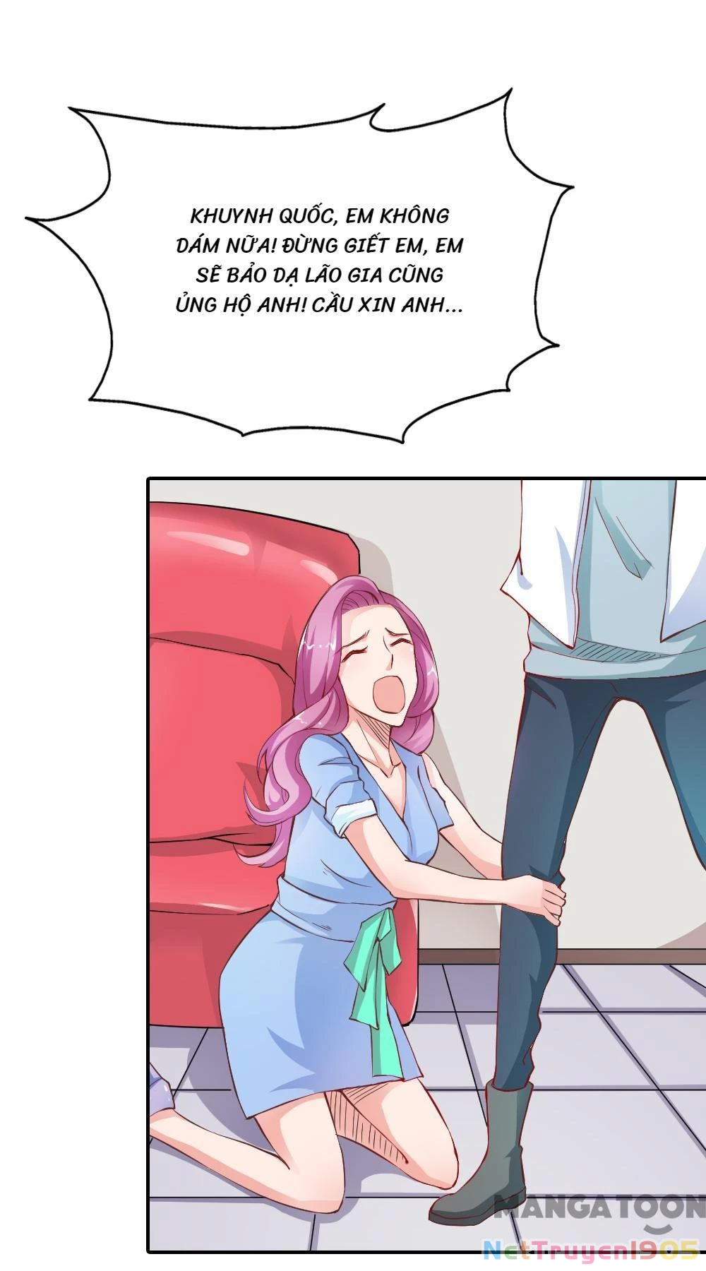 Bảo Bối Em Thật Ngọt Ngào Chapter 20 - 42