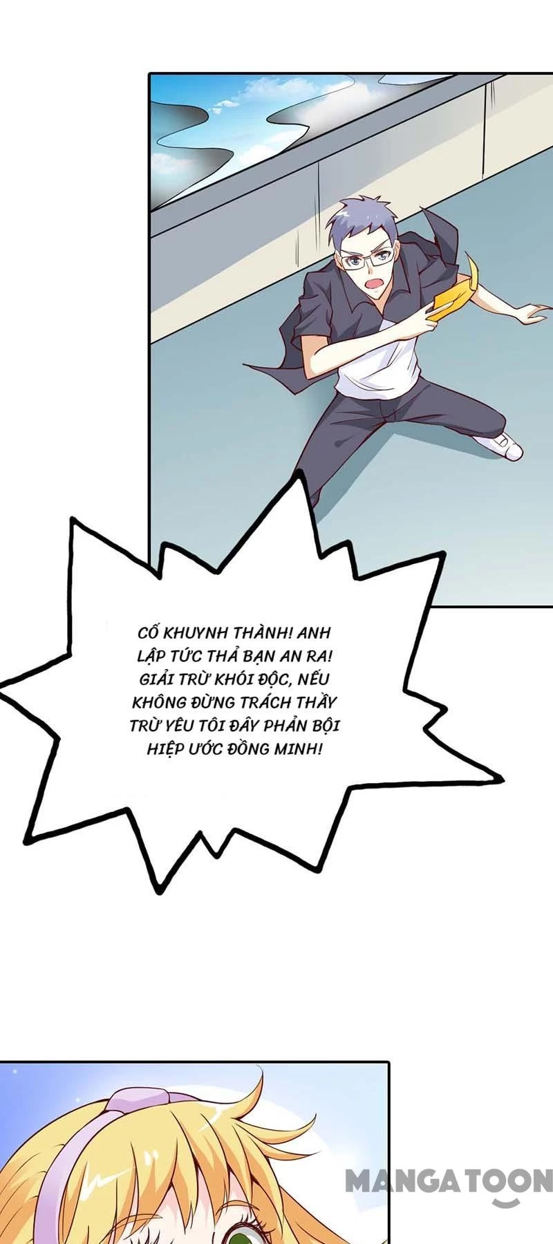 Bảo Bối Em Thật Ngọt Ngào Chapter 23 - 25