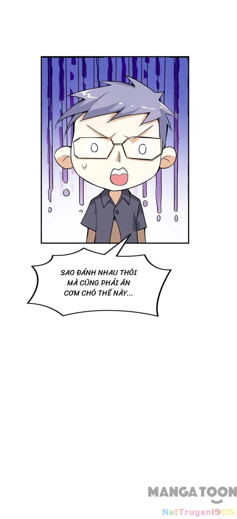 Bảo Bối Em Thật Ngọt Ngào Chapter 24 - 17
