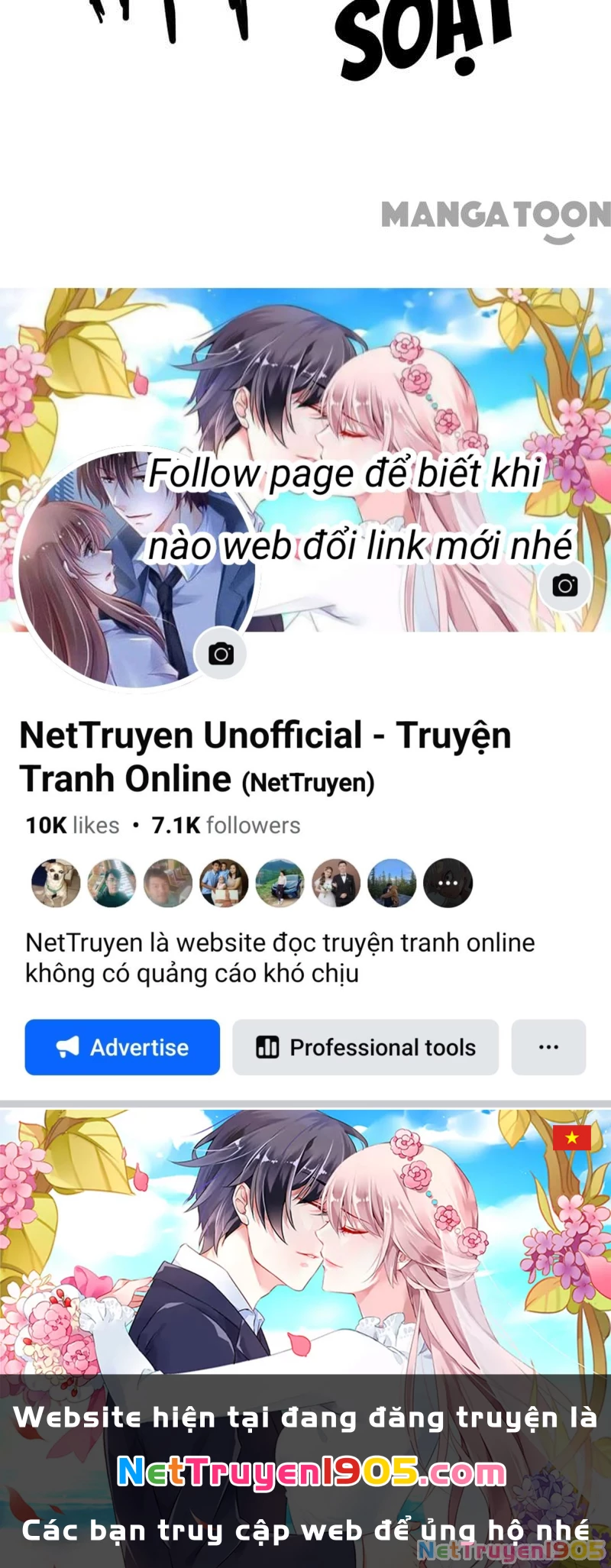 Bảo Bối Em Thật Ngọt Ngào Chapter 24 - 34