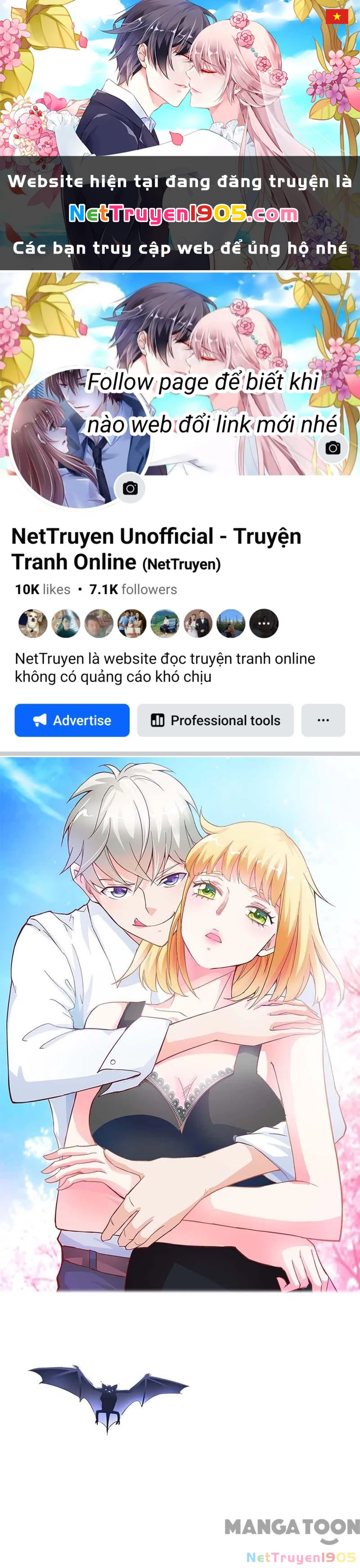 Bảo Bối Em Thật Ngọt Ngào Chapter 26 - 1
