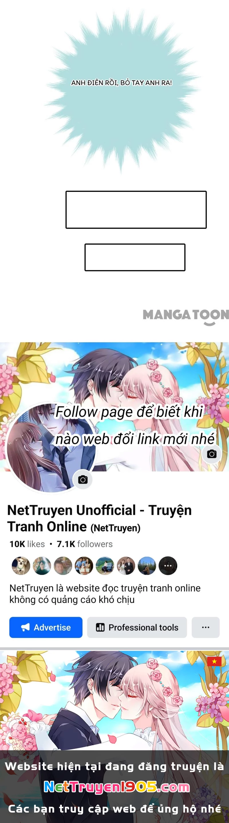 Bảo Bối Em Thật Ngọt Ngào Chapter 26 - 26