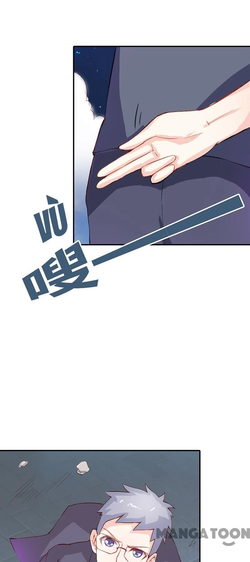 Bảo Bối Em Thật Ngọt Ngào Chapter 29 - 18
