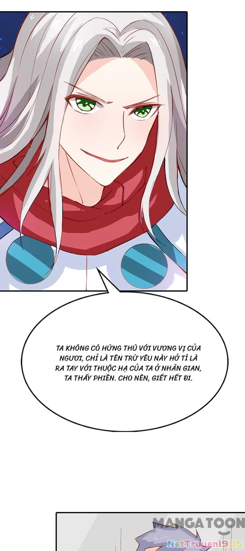 Bảo Bối Em Thật Ngọt Ngào Chapter 29 - 21