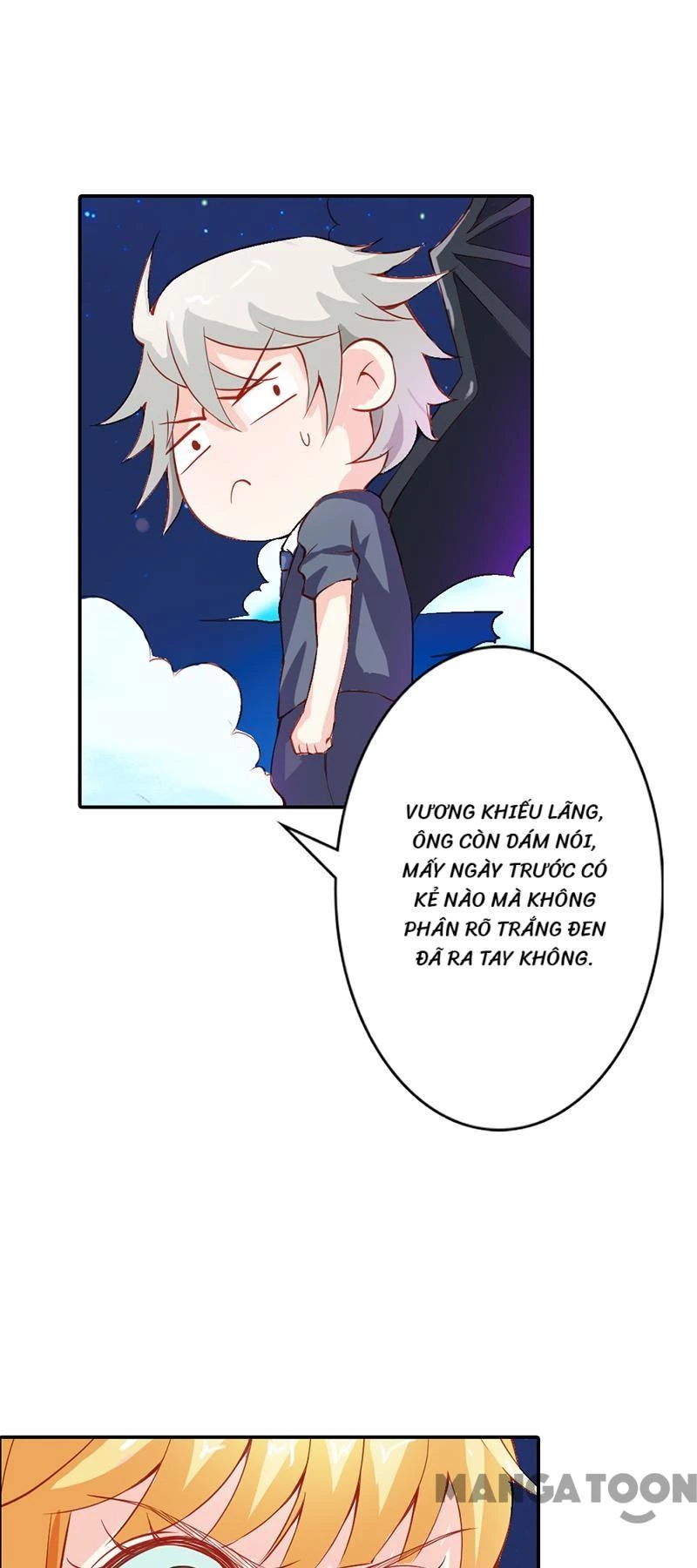 Bảo Bối Em Thật Ngọt Ngào Chapter 29 - 23