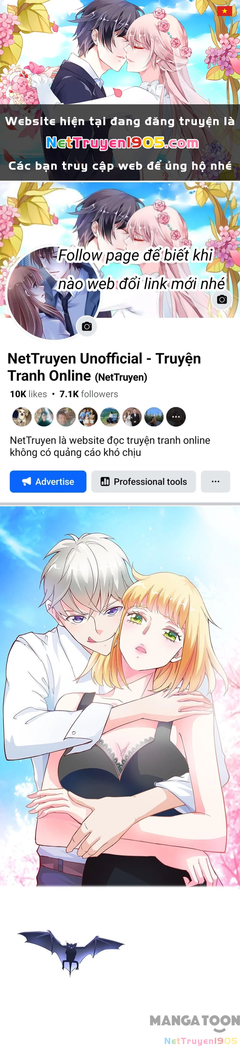 Bảo Bối Em Thật Ngọt Ngào Chapter 34 - 1