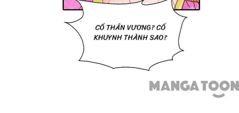 Bảo Bối Em Thật Ngọt Ngào Chapter 35 - 15