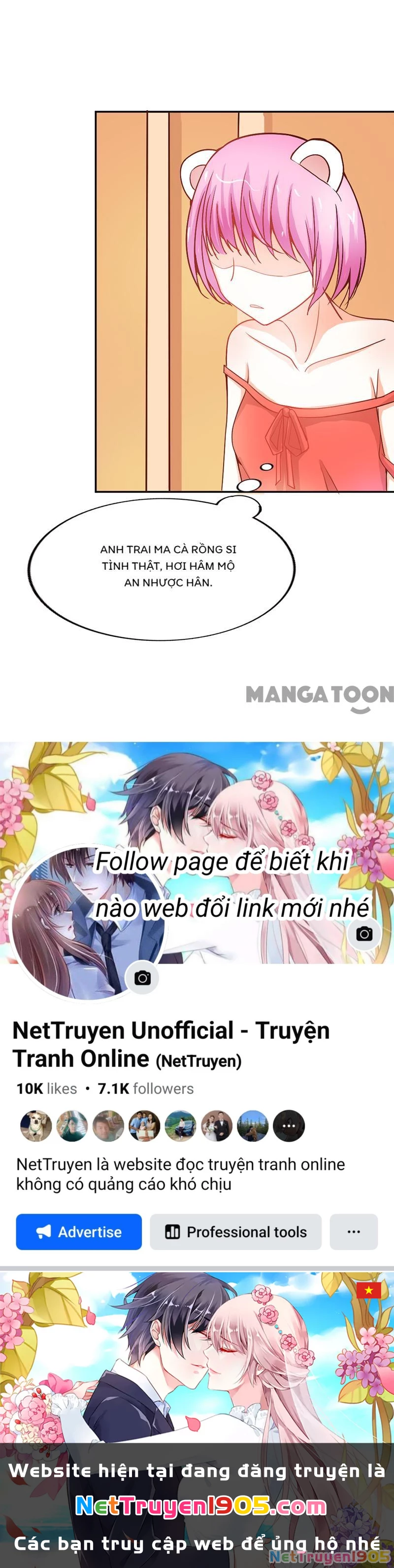 Bảo Bối Em Thật Ngọt Ngào Chapter 38 - 25