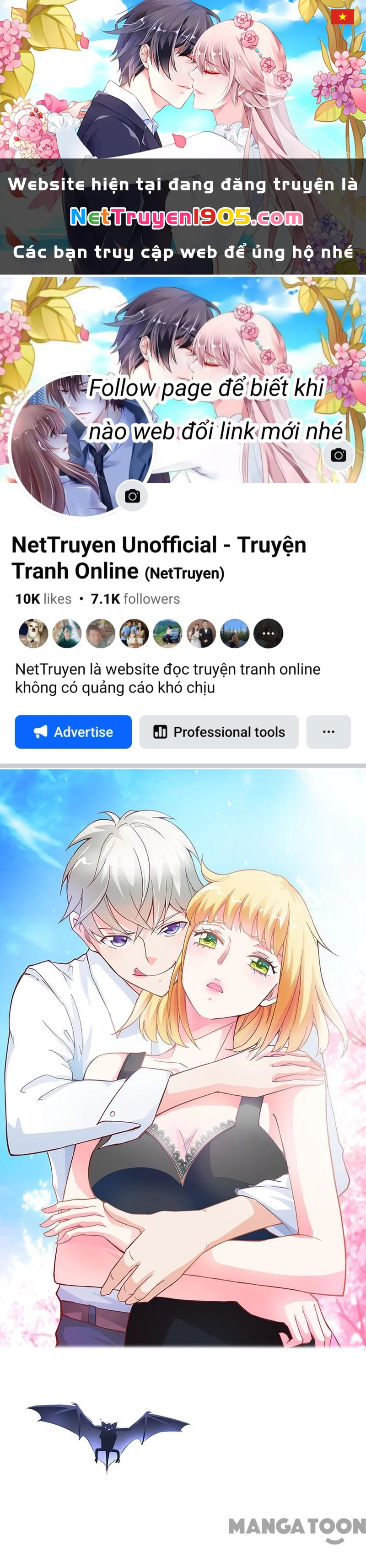 Bảo Bối Em Thật Ngọt Ngào Chapter 41 - 1