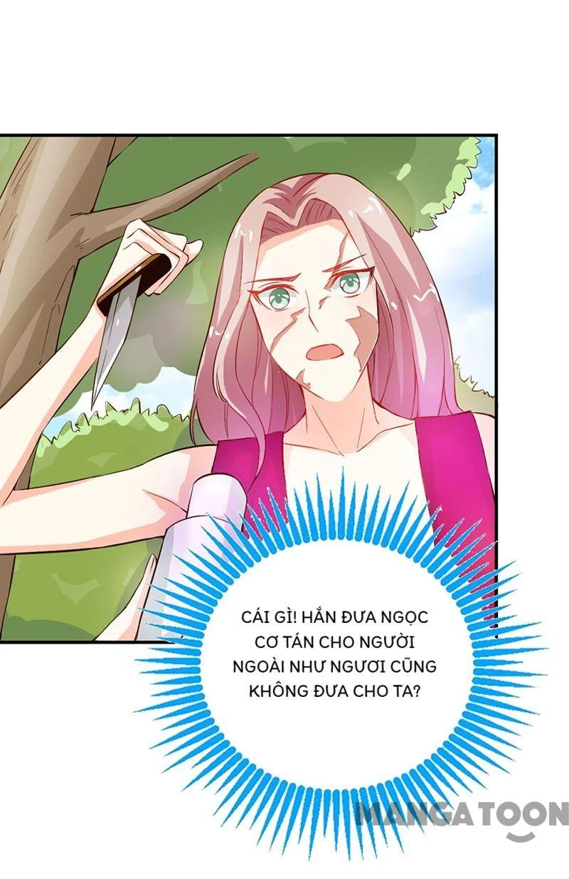 Bảo Bối Em Thật Ngọt Ngào Chapter 41 - 19