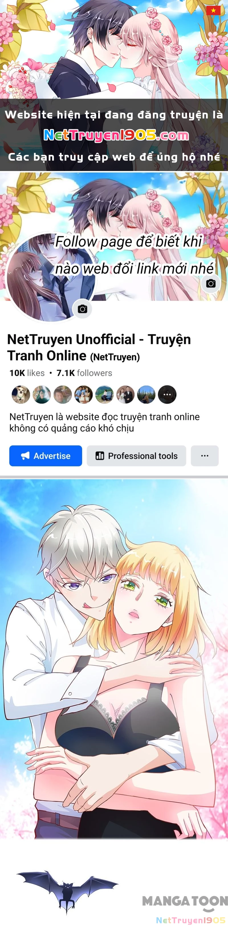 Bảo Bối Em Thật Ngọt Ngào Chapter 44 - 1
