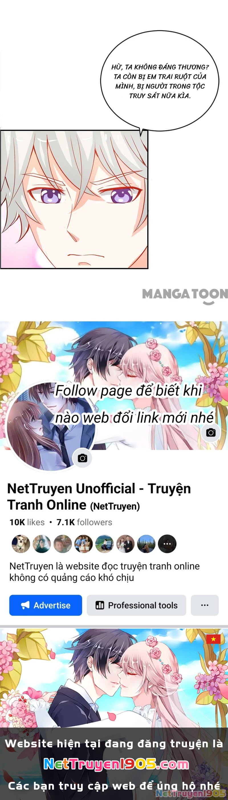 Bảo Bối Em Thật Ngọt Ngào Chapter 44 - 23