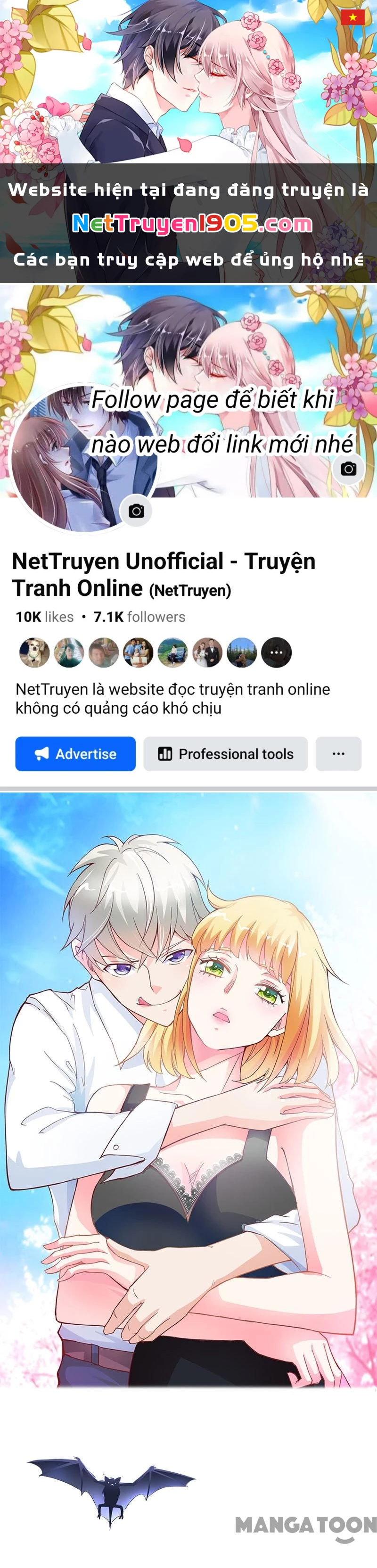 Bảo Bối Em Thật Ngọt Ngào Chapter 46 - 1