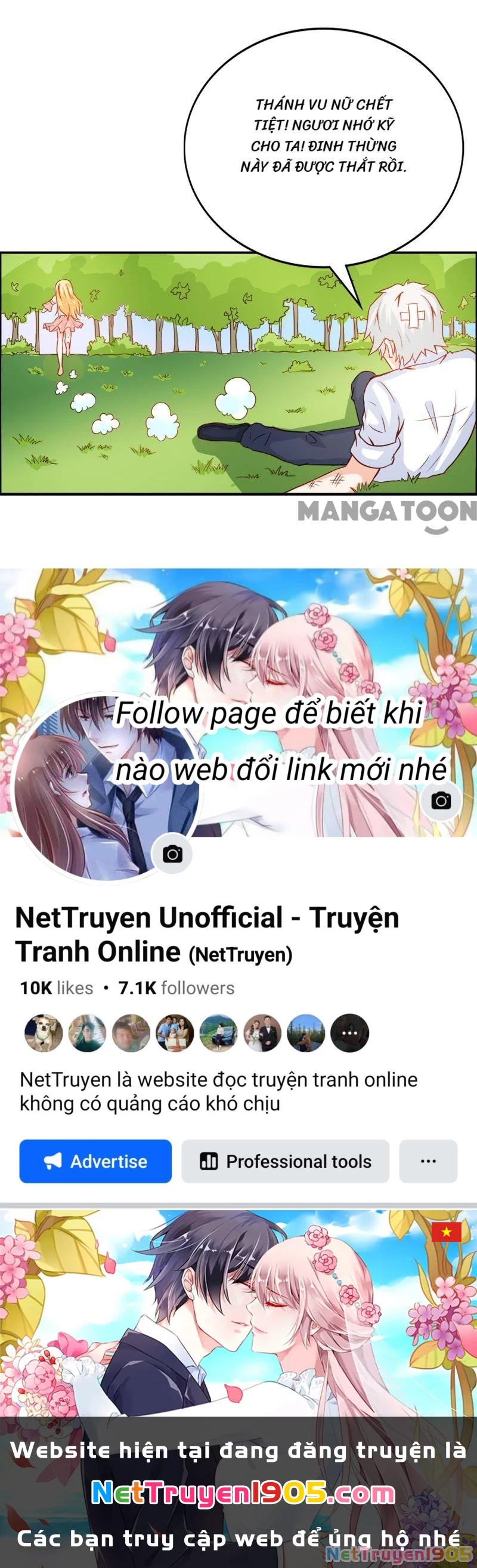 Bảo Bối Em Thật Ngọt Ngào Chapter 48 - 26