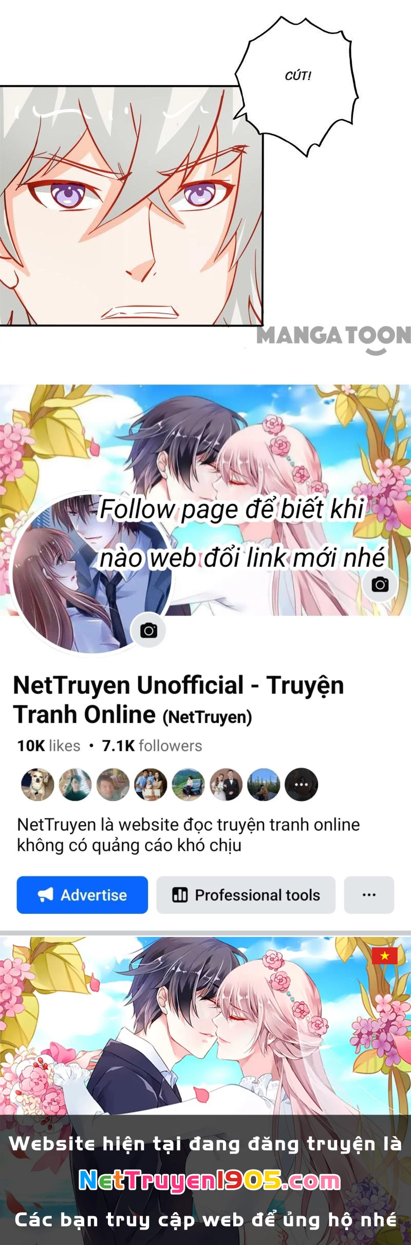 Bảo Bối Em Thật Ngọt Ngào Chapter 49 - 27