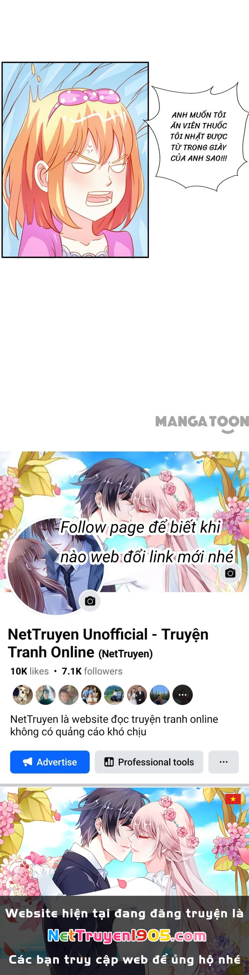 Bảo Bối Em Thật Ngọt Ngào Chapter 51 - 23
