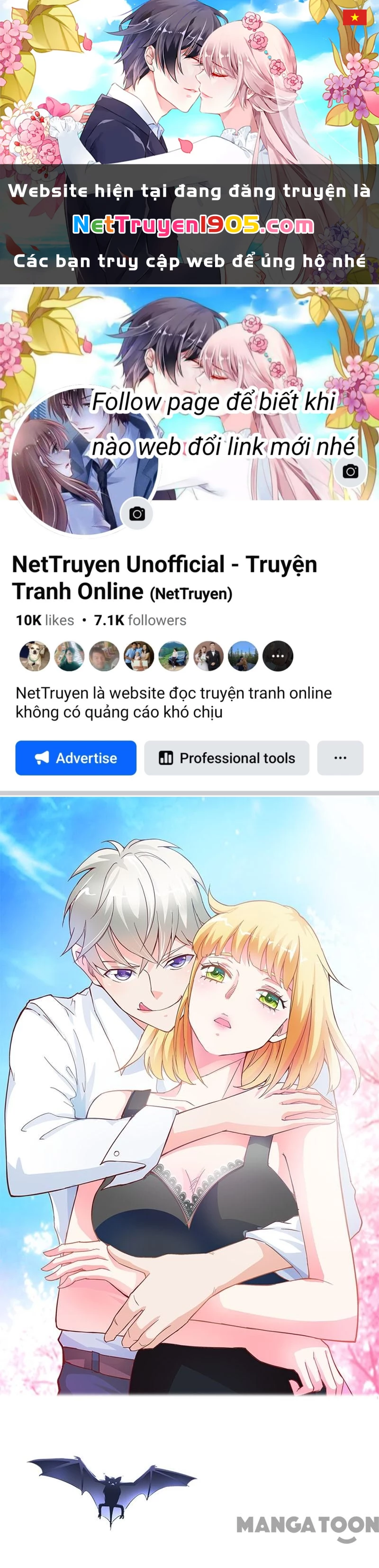 Bảo Bối Em Thật Ngọt Ngào Chapter 53 - 1