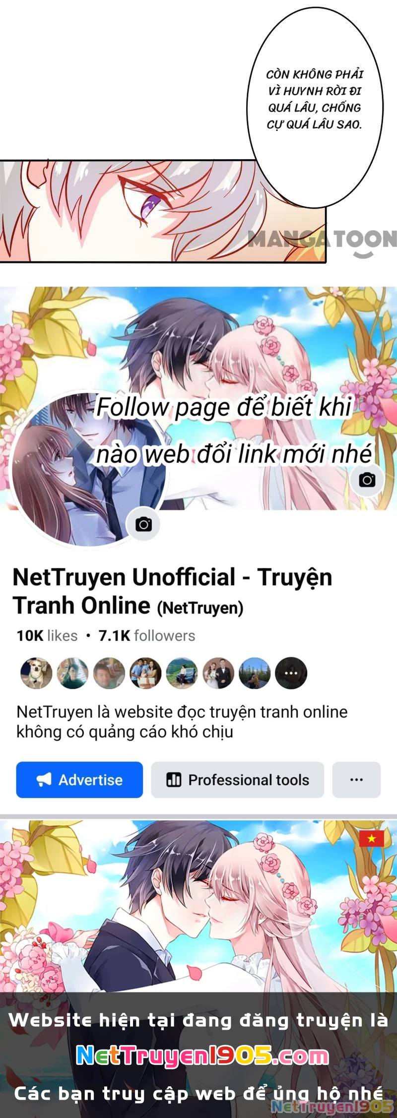 Bảo Bối Em Thật Ngọt Ngào Chapter 53 - 26