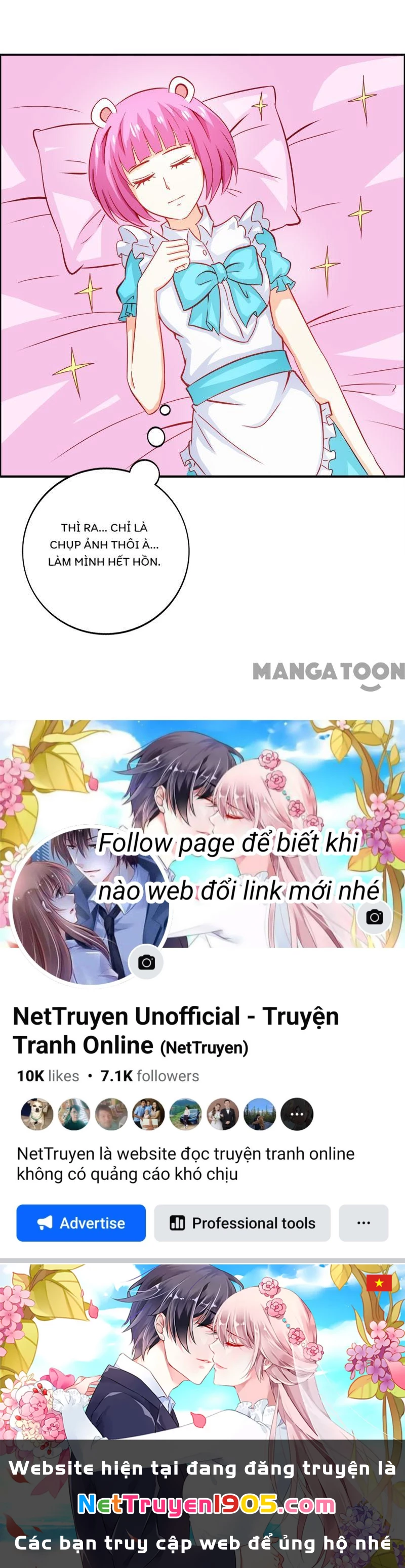 Bảo Bối Em Thật Ngọt Ngào Chapter 55 - 24
