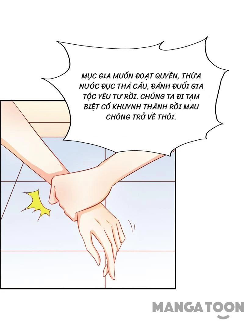 Bảo Bối Em Thật Ngọt Ngào Chapter 56 - 15