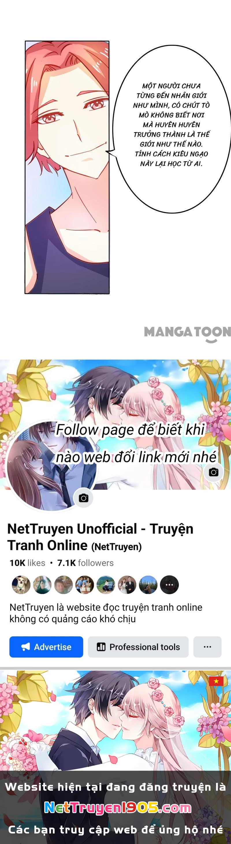 Bảo Bối Em Thật Ngọt Ngào Chapter 56 - 21