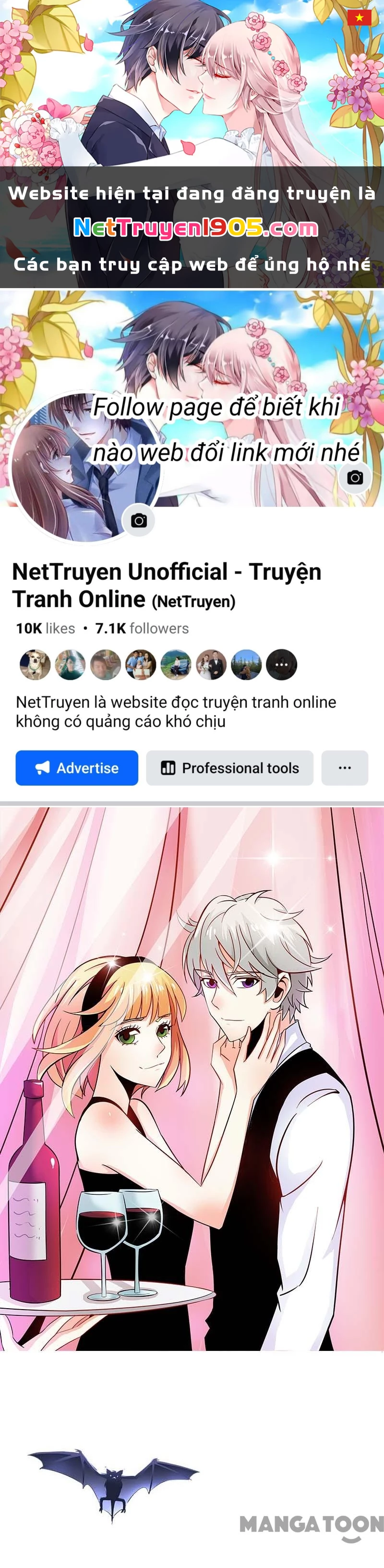 Bảo Bối Em Thật Ngọt Ngào Chapter 57 - 1